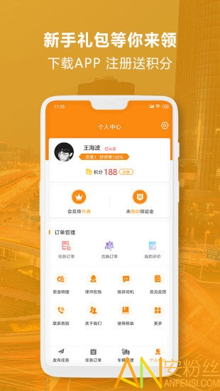 ������˾����