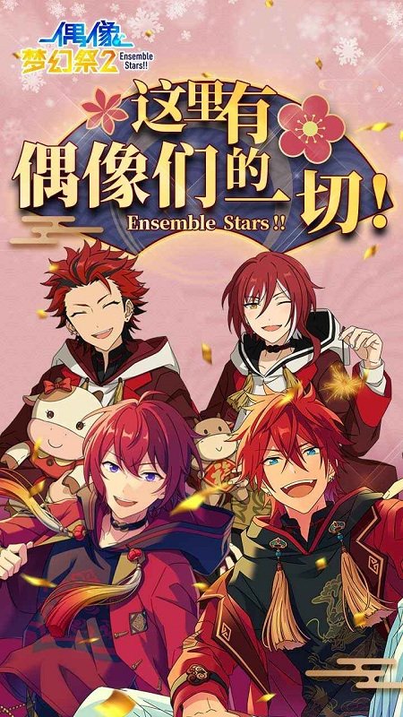 ż���λü�2��Ϸ