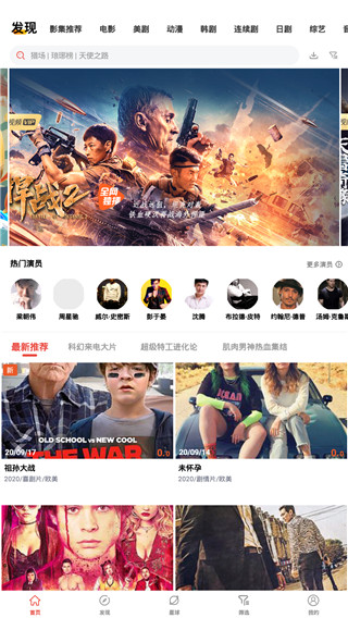 ����Ӱ��