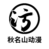 ����ɽ����