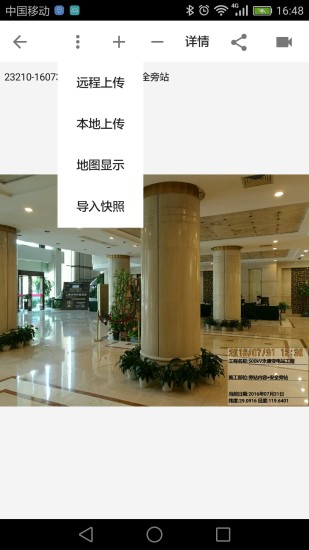 ������Ƭϵͳapp