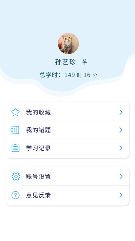 �ۺ���Դ����app