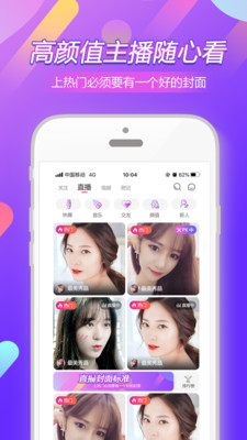 ����ֱ��