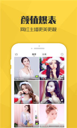 ����ֱ��