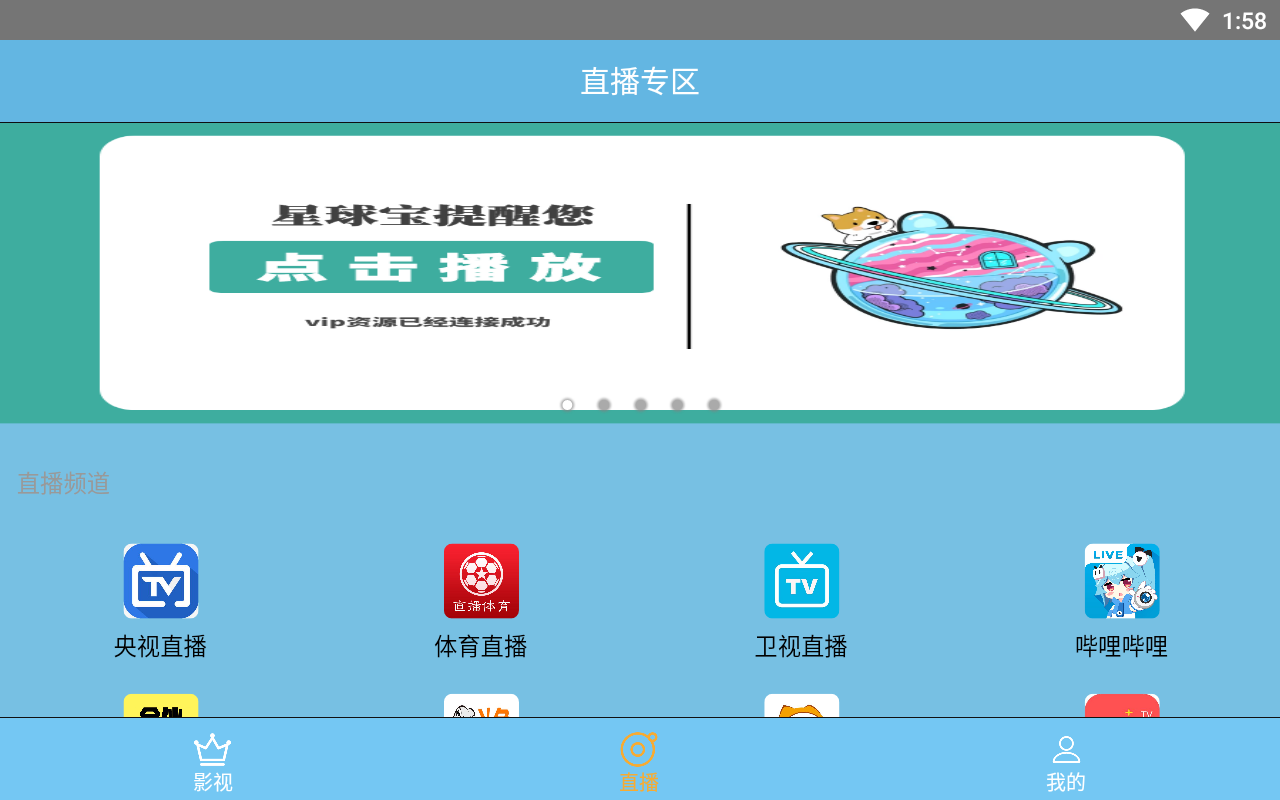 ����Ӱ��