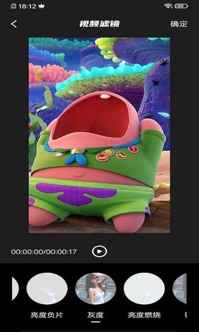 ����Ƶ����app