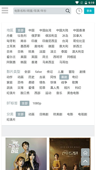 ����Ӱ��