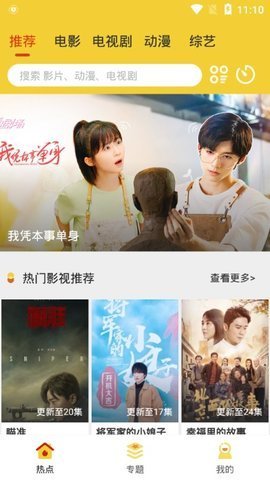 ����׷��