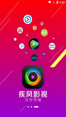 ����Ӱ��