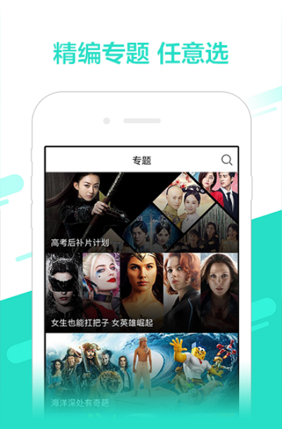 ���±�Ӱ��