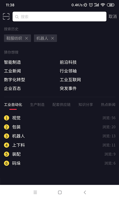 ���۶���Ƶ