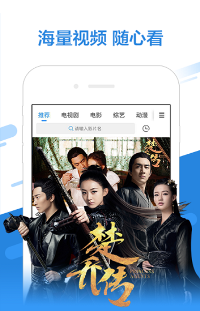 ���±�Ӱ��