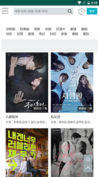 ����Ӱ��