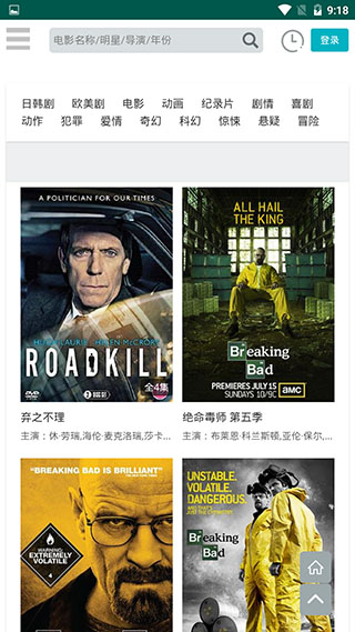 ����Ӱ��