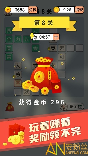 ����С״Ԫ�����