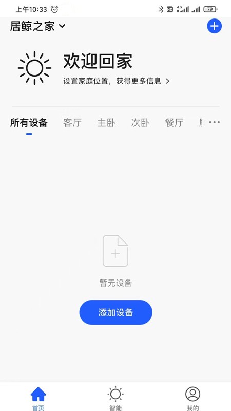 �Ӿ���������