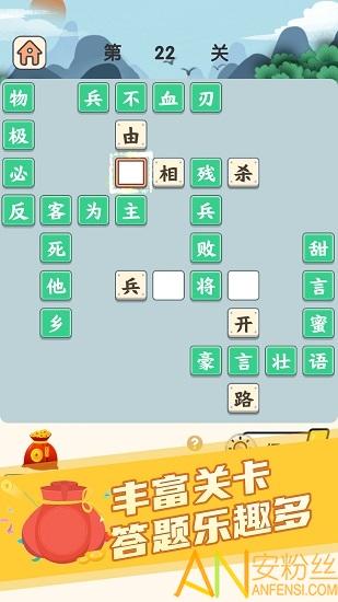 ����С״Ԫ�����