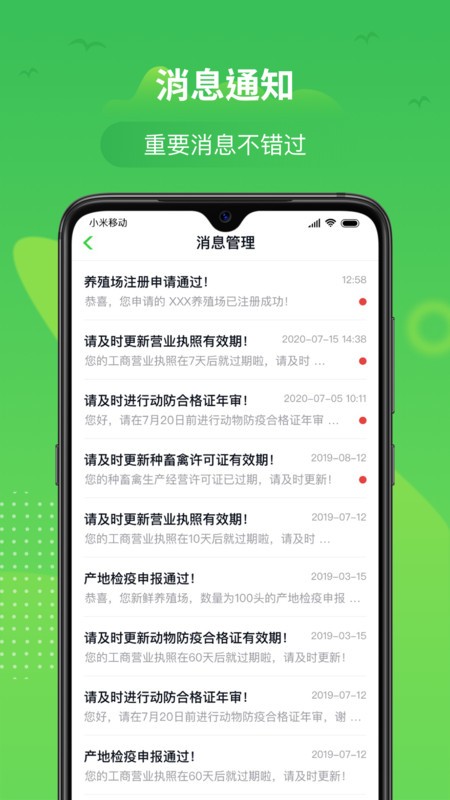 ���������°�����