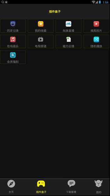 ����Ӱ��