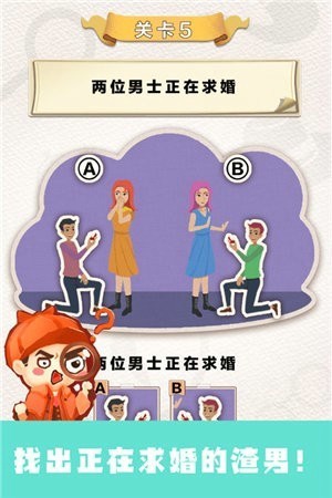 ��������̽����