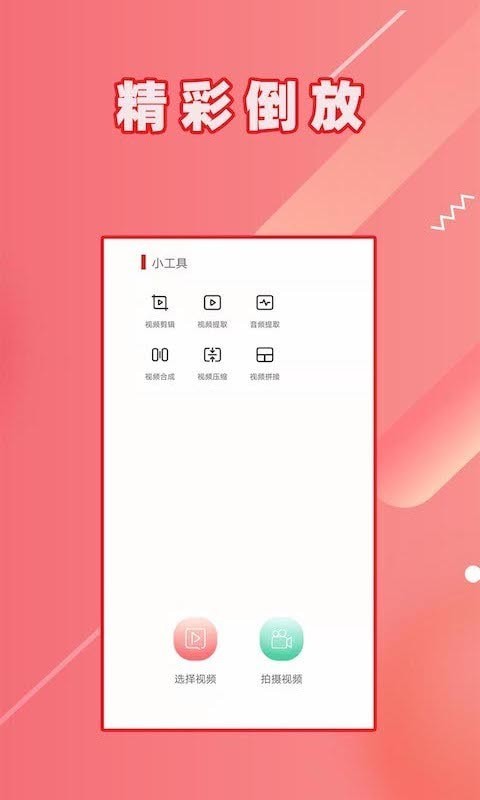 hc��Ƶ�����ֻ���