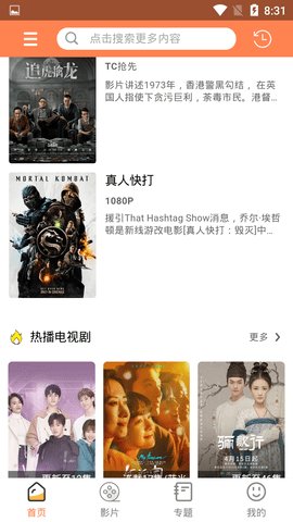 ���˼�Ӱ��