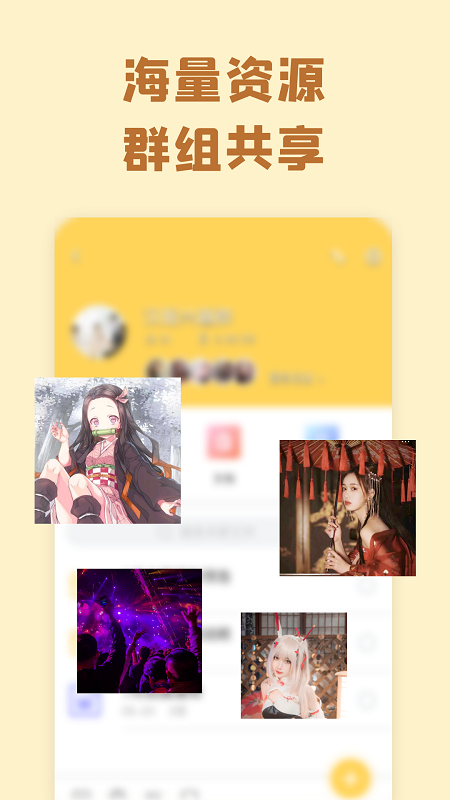 ��������app