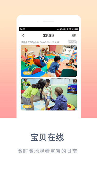 ���ı���԰����