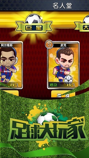 ����������Ϸ