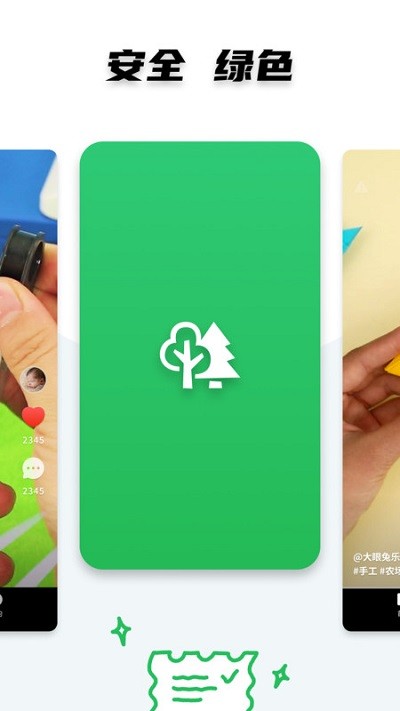 ���С��Ƶapp