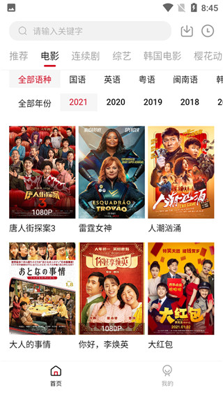 ����Ӱ��