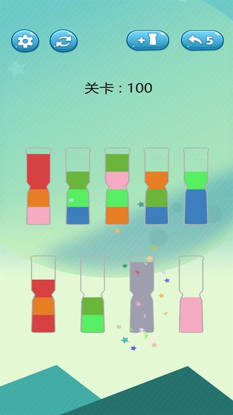 ��ɳ����������