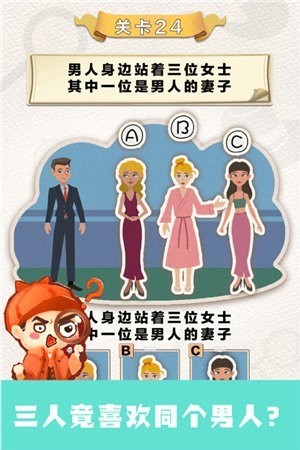 ��������̽����