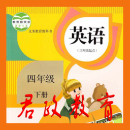 ���꼶Ӣ����