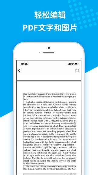 ����pdf�༭