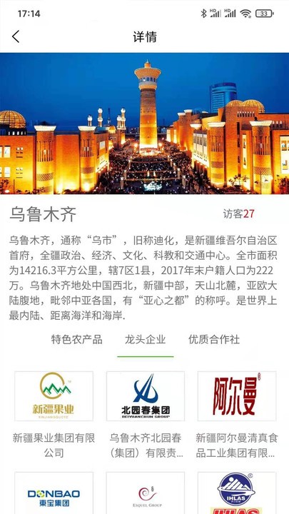 Ʒζ�½����°�����