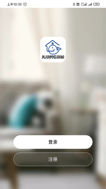 �Ӿ�����app