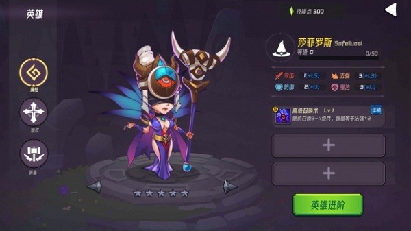 ħ��������Ϸ