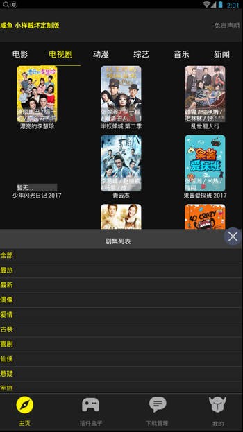 ����Ӱ��