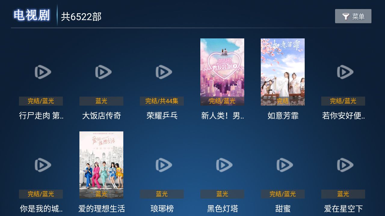 ����Ӱ��