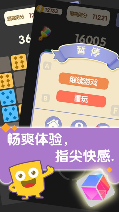 �Ϻ�����Ϸ