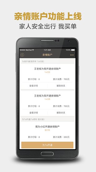 ����ר��������