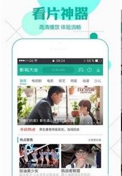 ��������Ƶ������½���