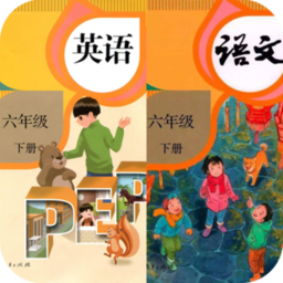 ���꼶�²�Ӣ������app