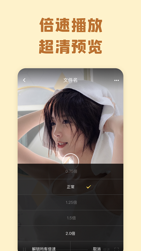 ��������app