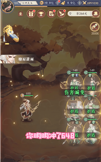 ����Ӣ�۶Ծ�����