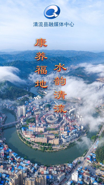 �ǻ�����app