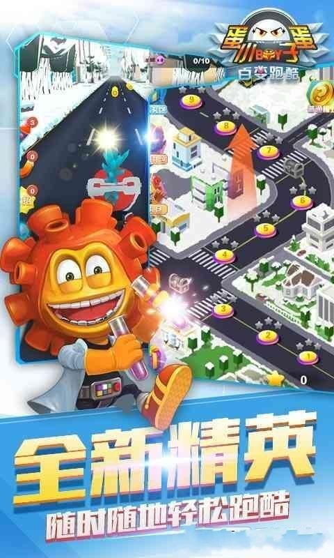 ����С�Ӵ�ð�����°�