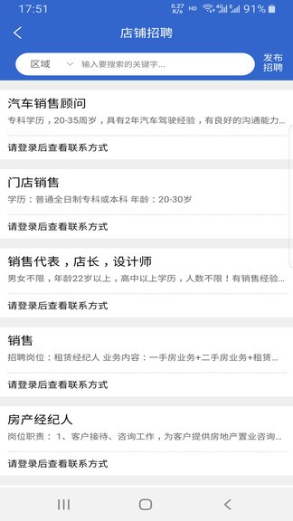 �ڲ��˲������°�