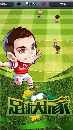 ����������Ϸ